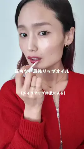 Luna🌻🗿🎤のTikTok投稿