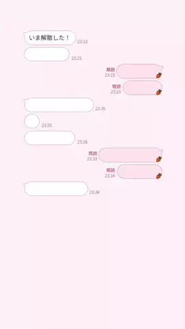 ゆのTikTok投稿