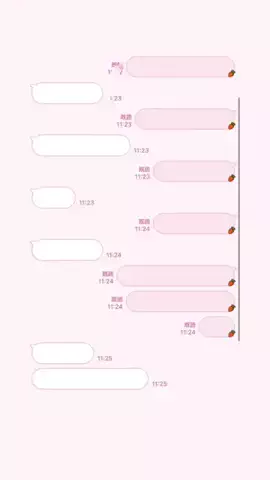 ゆのTikTok投稿