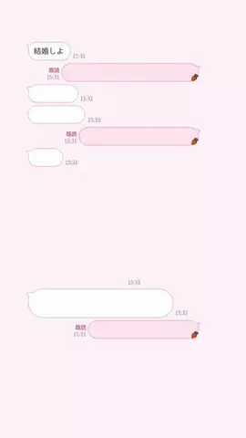 ゆのTikTok投稿