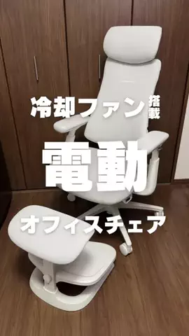 Nacchi@ガジェット紹介のTikTok投稿