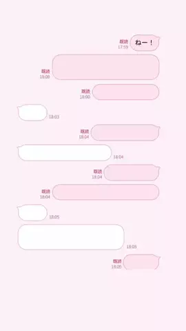 ゆのTikTok投稿
