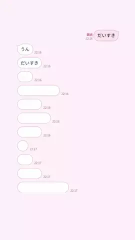 ゆのTikTok投稿