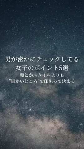 きなこもちのTikTok投稿