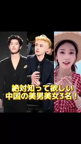 TikTokショップで生活する男のTikTok投稿