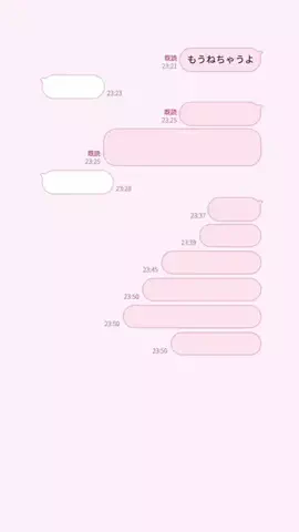 ゆのTikTok投稿