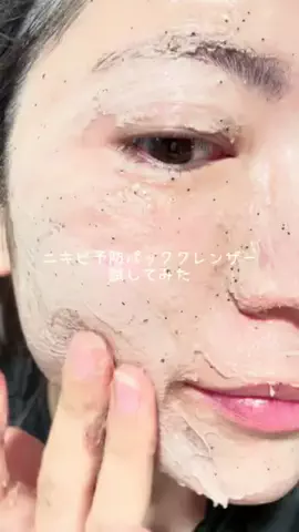 mimichan_life_のTikTok投稿