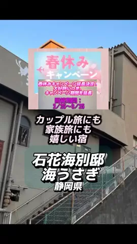 👑マルプー Binta｜ホテル旅🐻‍ 旅とご褒美🛍️のTikTok投稿