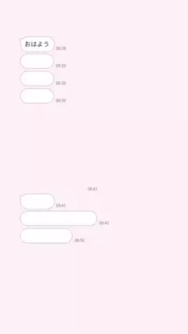 ゆのTikTok投稿
