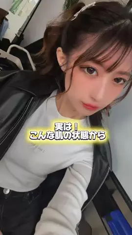 夏目まな🌻💃のTikTok投稿