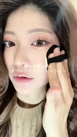 mimichan_life_のTikTok投稿