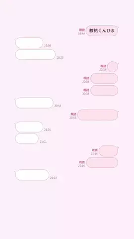 ゆのTikTok投稿