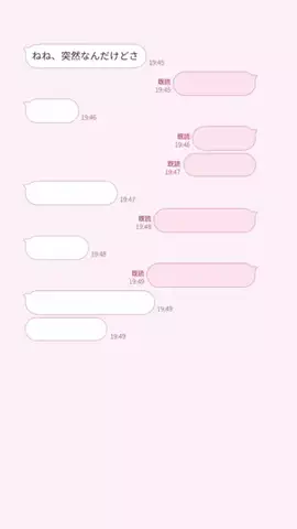 ゆのTikTok投稿