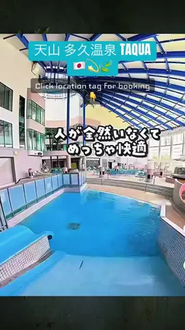 💕🇯🇵サヌ🇱🇰💕のTikTok投稿