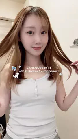 NanamiのTikTok投稿