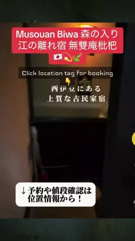 💕🇯🇵サヌ🇱🇰💕のTikTok投稿