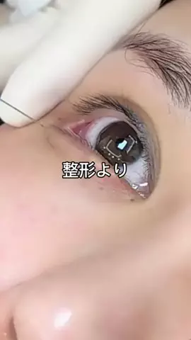 なるみ♡垢抜けのTikTok投稿