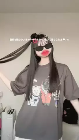 なぬん様のTikTok投稿