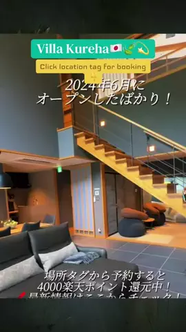 💕🇯🇵サヌ🇱🇰💕のTikTok投稿