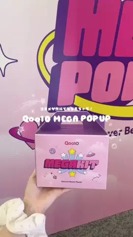 NanamiのTikTok投稿