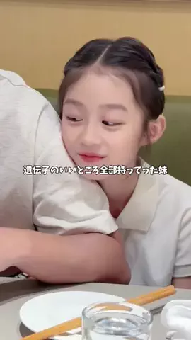 なるみ♡垢抜けのTikTok投稿