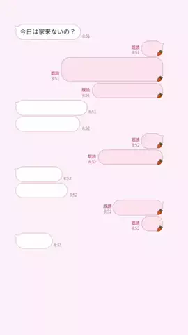 ゆのTikTok投稿