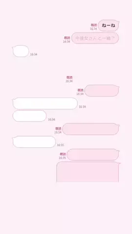 ゆのTikTok投稿