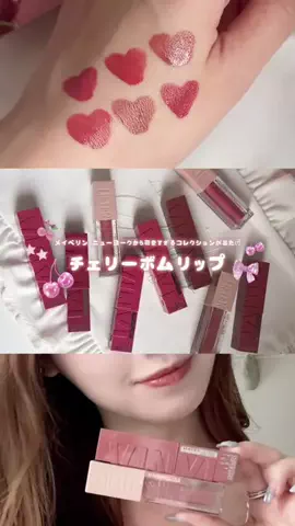 NanamiのTikTok投稿