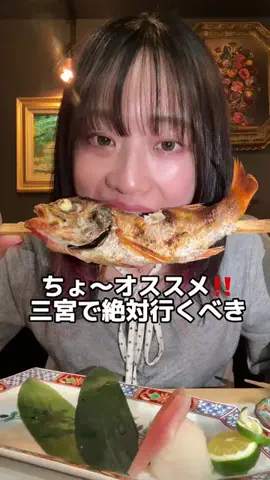 うざみのTikTok投稿