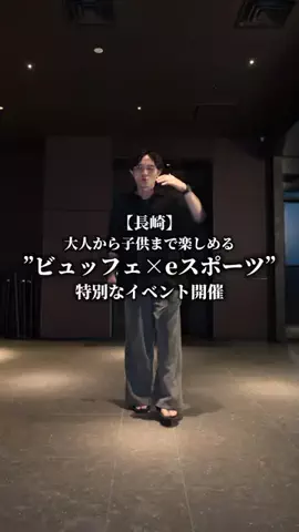 meshijin_foodのTikTok投稿