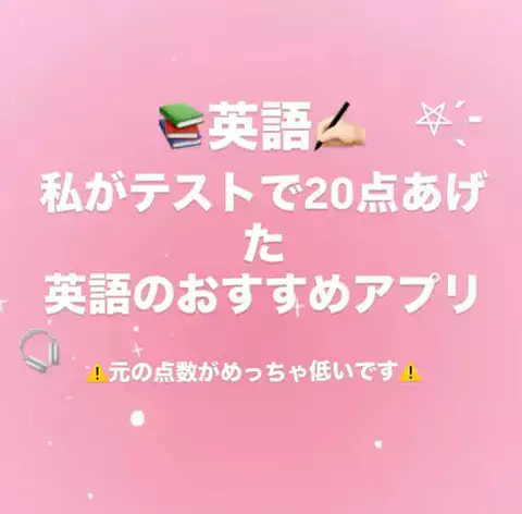 😵‍💫📚✍🏻のTikTok投稿