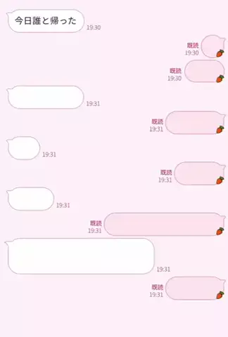 ゆのTikTok投稿