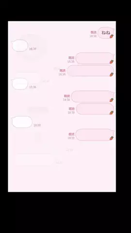 ゆのTikTok投稿