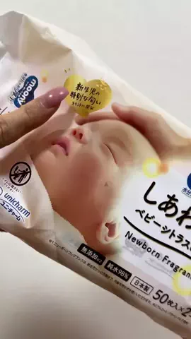 yukari👶🏼🎀1歳男の子ママのTikTok投稿