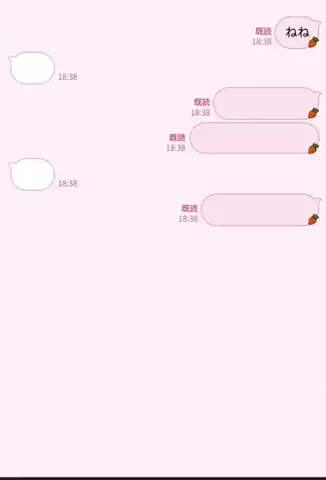 ゆのTikTok投稿