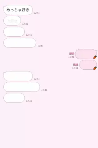 ゆのTikTok投稿