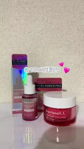 m🎀のTikTok投稿