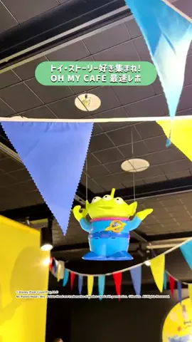 ゆっきー( ఠఠ̲ఠ )💚マネしてOK👌ハンドメイド✂️のTikTok投稿