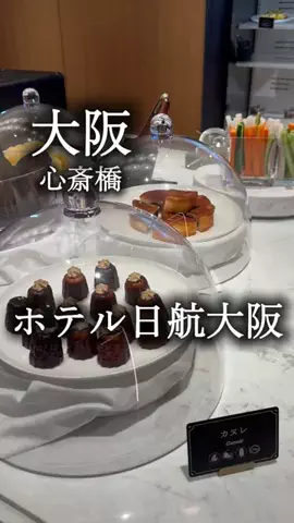 アルコールのひとのTikTok投稿