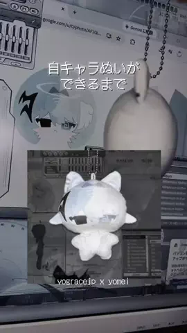 余冥のTikTok投稿