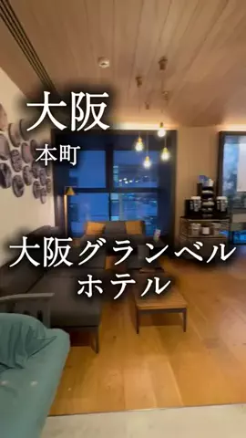 アルコールのひとのTikTok投稿