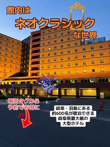 おとけしきのTikTok投稿