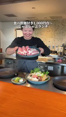 たまらんグルメのTikTok投稿