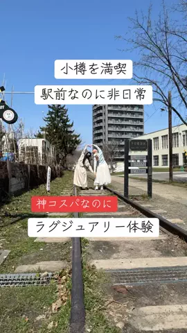 アルコールのひとのTikTok投稿