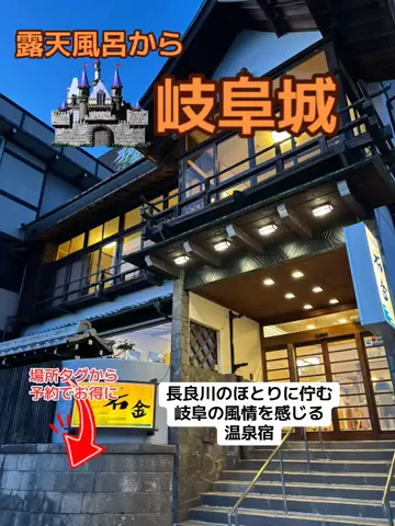 おとけしきのTikTok投稿