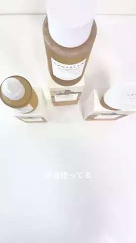 ぴか⌇美容好き限界ワーママのTikTok投稿