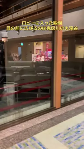 おとけしきのTikTok投稿