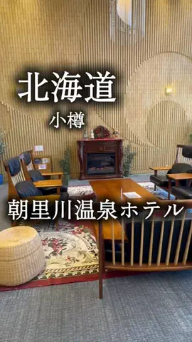 アルコールのひとのTikTok投稿