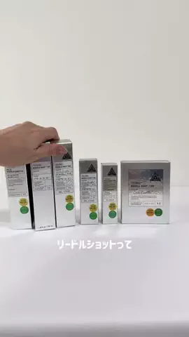 ぴか⌇美容好き限界ワーママのTikTok投稿