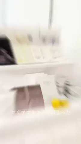 ぴか⌇美容好き限界ワーママのTikTok投稿